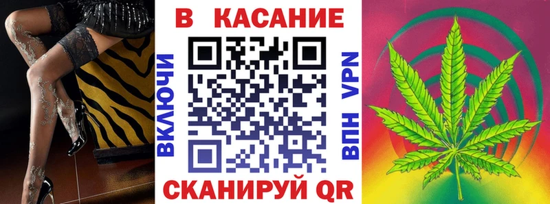 Наркотические вещества Ахтырский Alpha PVP  ГАШ  Каннабис 