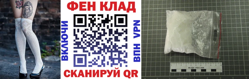 АМФЕТАМИН Premium  Ахтырский 