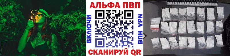 А ПВП СК Ахтырский