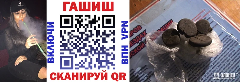 что такое   OMG ТОР  Гашиш индика сатива  Ахтырский 