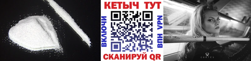 kraken tor Ахтырский КЕТАМИН VHQ