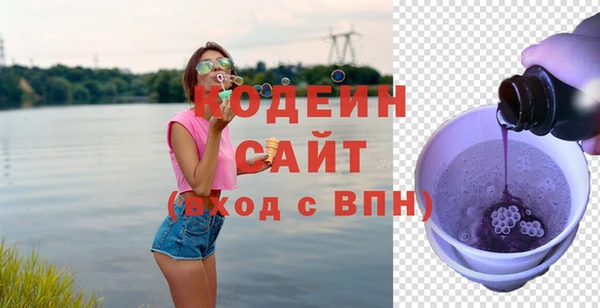 мяу мяу мука Майский