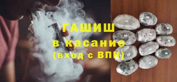 соль ск Алексеевка