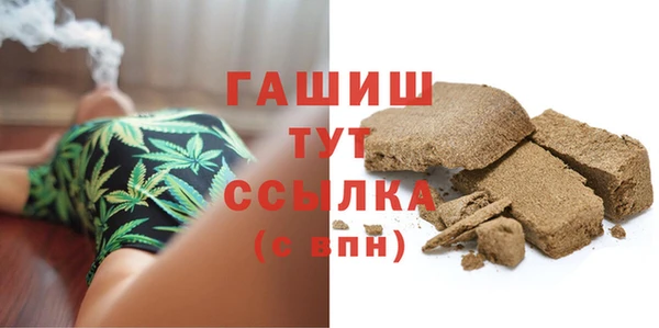 кокс Магас