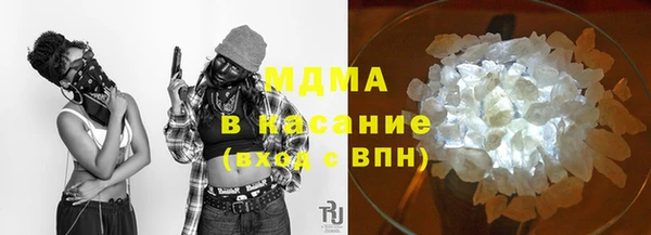 MDMA Алзамай