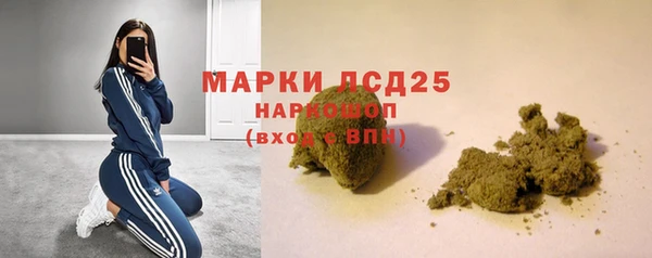 спиды Алексин