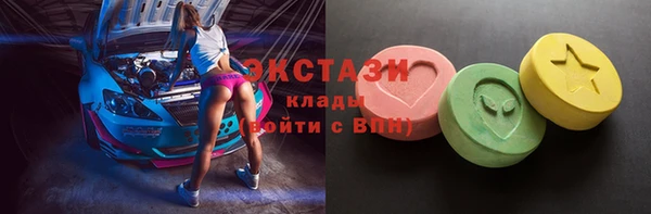 MDMA Алзамай