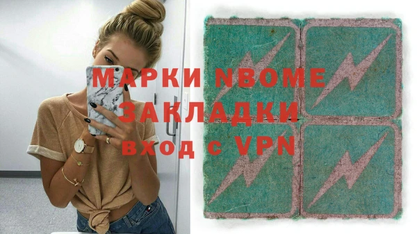 соль ск Алексеевка