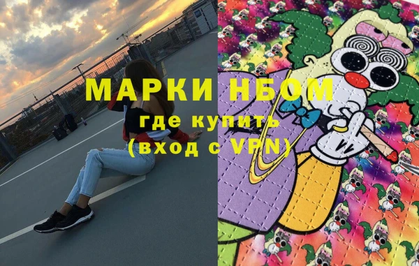 соль ск Алексеевка