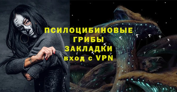 MDMA Алзамай
