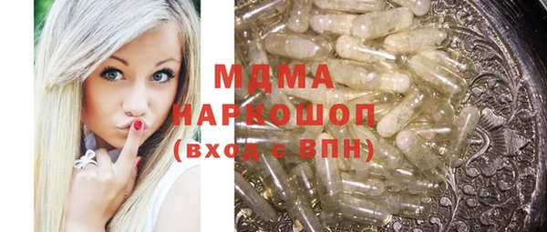 соль ск Алексеевка