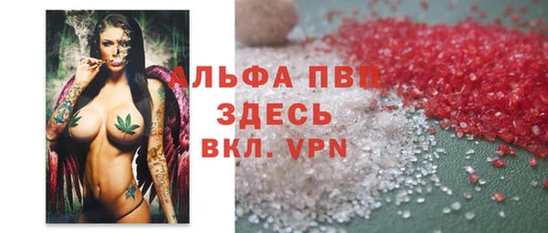 MDMA Алзамай