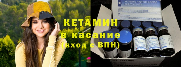 mdma Магадан